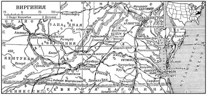 Большая Советская Энциклопедия (ВИ) i009-001-228383204.jpg
