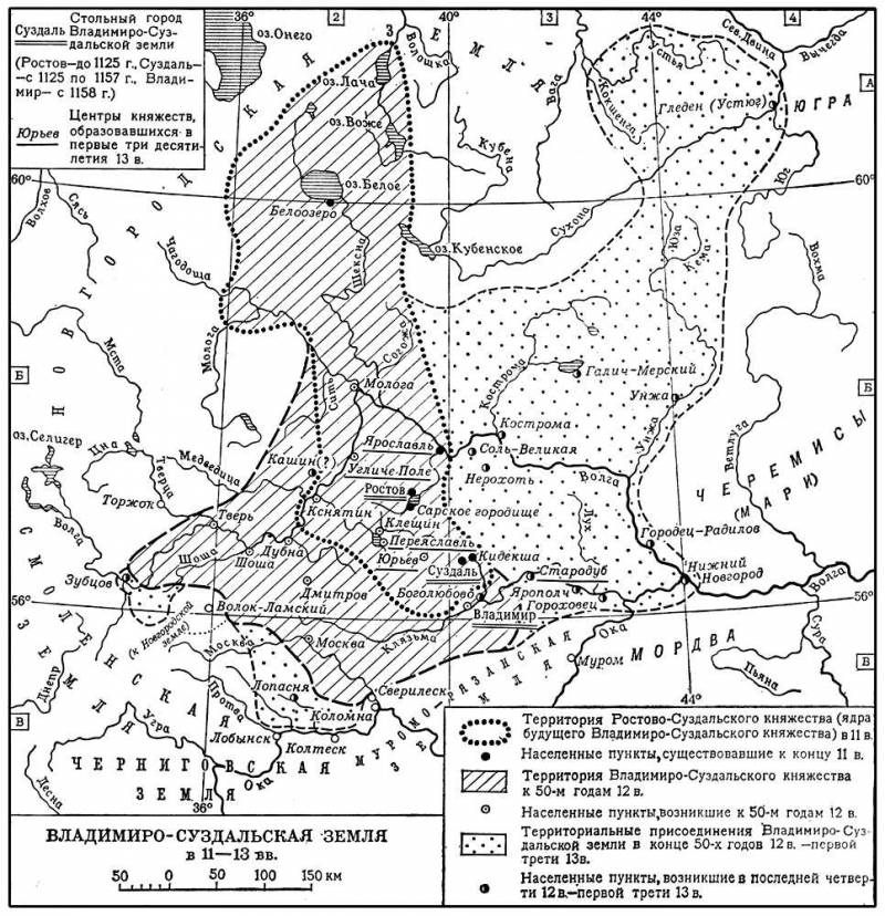 Большая Советская Энциклопедия (ВЛ) i008-pictures-001-296097362.jpg