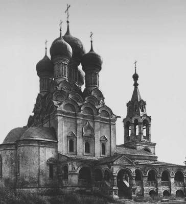Большая Советская Энциклопедия (ВЛ) i009-001-242433234.jpg