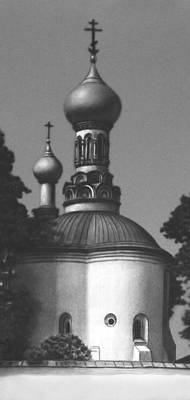 Большая Советская Энциклопедия (ВЛ) i009-001-211544782.jpg