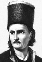 Большая Советская Энциклопедия (ВЛ) i009-001-222987214.jpg