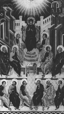 Большая Советская Энциклопедия (ВЛ) i009-001-224338357.jpg