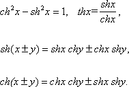 Большая Советская Энциклопедия (ГИ) i-images-121234361.png