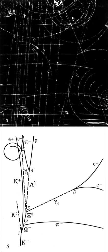 Большая Советская Энциклопедия (ГИ) i009-001-238055656.jpg