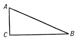 Большая Советская Энциклопедия (ГИ) i009-001-225318990.jpg