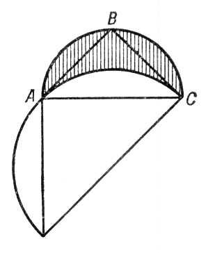 Большая Советская Энциклопедия (ГИ) i009-001-209640238.jpg