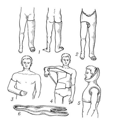 Большая Советская Энциклопедия (ГИ) i010-001-283530872.jpg