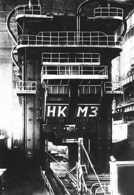 Большая Советская Энциклопедия (ГИ) i009-001-219611381.jpg