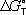Большая Советская Энциклопедия (ГИ) i-images-150165722.png