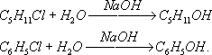 Большая Советская Энциклопедия (ГИ) i-images-129601907.png