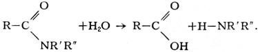 Большая Советская Энциклопедия (ГИ) i-images-145936506.png