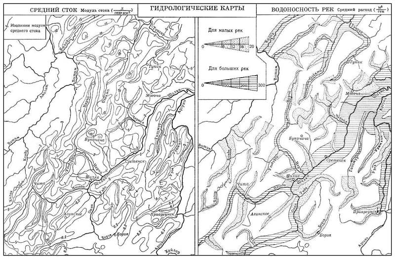Большая Советская Энциклопедия (ГИ) i009-001-226611738.jpg