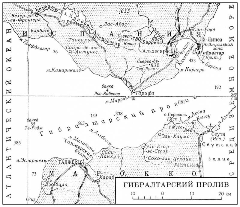 Большая Советская Энциклопедия (ГИ) i009-001-209270783.jpg