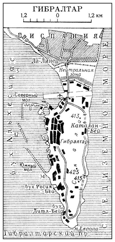 Большая Советская Энциклопедия (ГИ) i010-001-272851636.jpg