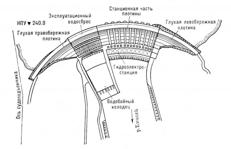 Большая Советская Энциклопедия (ГИ) i009-001-243669020.jpg