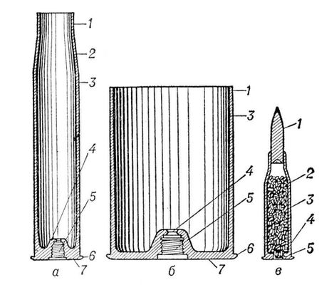 Большая Советская Энциклопедия (ГИ) i010-001-278460986.jpg