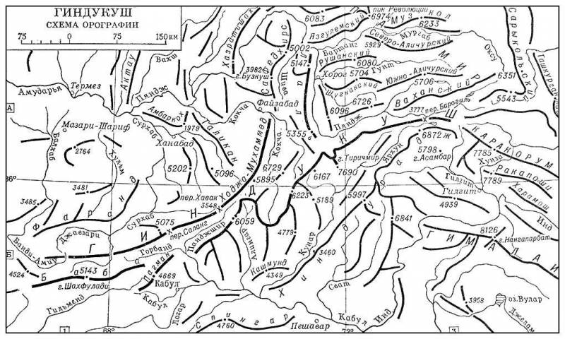 Большая Советская Энциклопедия (ГИ) i009-001-224870224.jpg