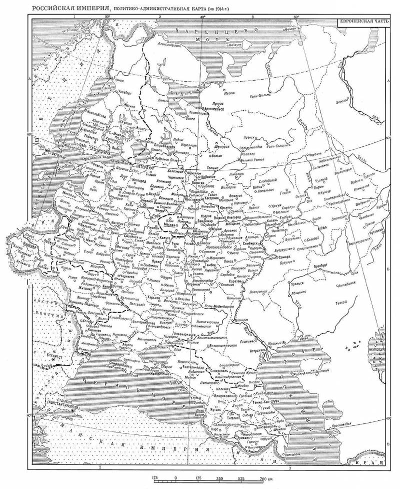 Большая Советская Энциклопедия (ГУ) i010-001-272108887.jpg