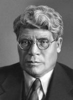 Большая Советская Энциклопедия (ГУ) i009-001-242871628.jpg