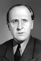 Большая Советская Энциклопедия (ГУ) i010-001-254923354.jpg