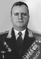 Большая Советская Энциклопедия (ГУ) i009-001-228724863.jpg