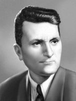 Большая Советская Энциклопедия (ГУ) i009-001-225100257.jpg