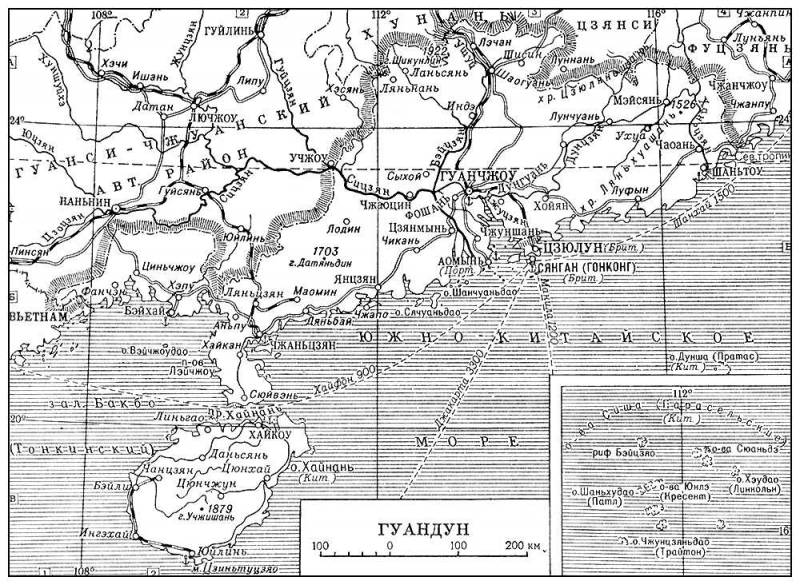 Большая Советская Энциклопедия (ГУ) i010-001-244664883.jpg
