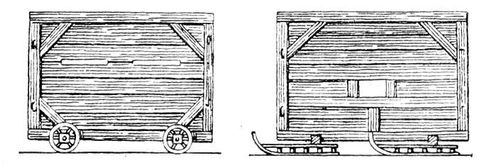 Большая Советская Энциклопедия (ГУ) i010-001-268786421.jpg