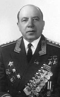 Большая Советская Энциклопедия (ГУ) i010-001-284210583.jpg