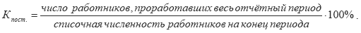 Экономическая статистика. Шпаргалка i_065.png