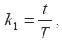 Экономическая статистика. Шпаргалка i_106.png