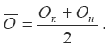 Экономическая статистика. Шпаргалка i_135.png