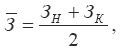 Экономическая статистика. Шпаргалка i_143.png