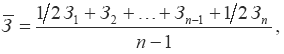 Экономическая статистика. Шпаргалка i_144.png