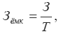 Экономическая статистика. Шпаргалка i_145.png