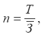 Экономическая статистика. Шпаргалка i_147.png