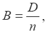 Экономическая статистика. Шпаргалка i_148.png