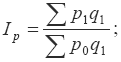 Экономическая статистика. Шпаргалка i_197.png