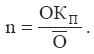 Экономическая статистика. Шпаргалка i_232.png