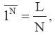 Экономическая статистика. Шпаргалка i_237.png