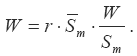 Экономическая статистика. Шпаргалка i_246.png