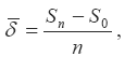 Экономическая статистика. Шпаргалка i_005.png