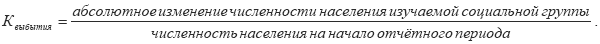 Экономическая статистика. Шпаргалка i_010.png