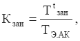 Экономическая статистика. Шпаргалка i_050.png