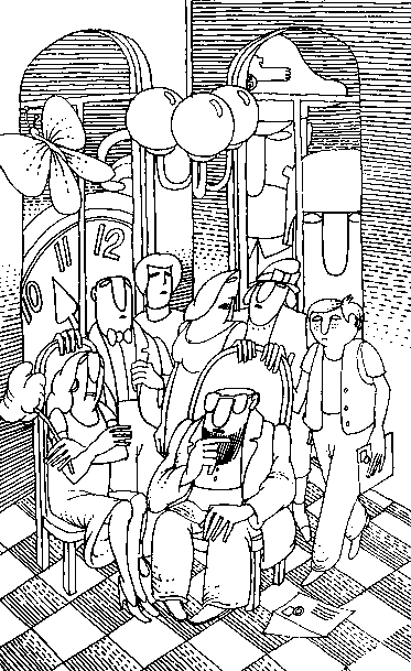 Хвост павлина i_010.png