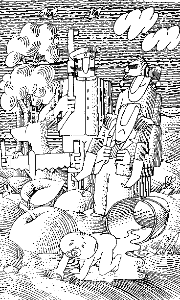 Хвост павлина i_013.png
