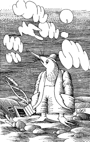 Хвост павлина i_004.png