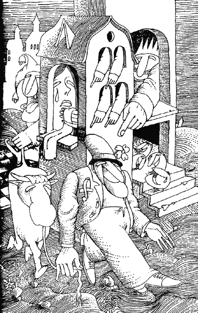 Хвост павлина i_003.png