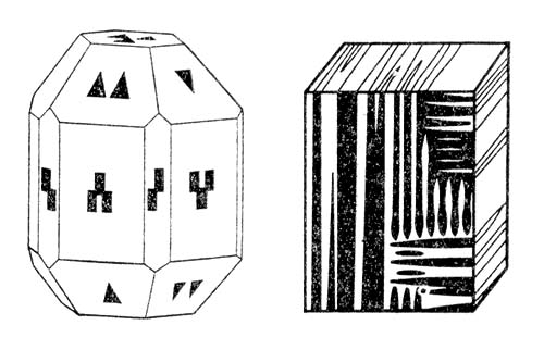 Большая Советская Энциклопедия (ДВ) i009-001-204082967.jpg
