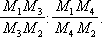 Большая Советская Энциклопедия (ДВ) i-images-119173219.png